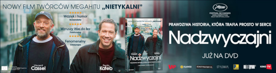 KONKURS Nadzwyczajni - DVD